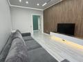 2-бөлмелі пәтер · 73 м² · 6/12 қабат, ул. Сыганак 24, бағасы: 54 млн ₸ в Астане, Нура р-н