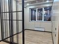 1-бөлмелі пәтер · 41 м² · 4/6 қабат, Илтипат, бағасы: 32.5 млн ₸ в Алматы, Наурызбайский р-н — фото 9