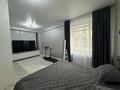 4-комнатная квартира · 143.5 м² · 1/6 этаж, Гашека 7 — Чкалова за 90 млн ₸ в Костанае — фото 5