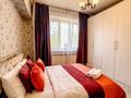 2-бөлмелі пәтер · 56 м² · 2/5 қабат, Райымбека 383/2, бағасы: 18 000 ₸ в Алматы, Алмалинский р-н — фото 3