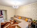 2-бөлмелі пәтер · 56 м² · 2/5 қабат, Райымбека 383/2, бағасы: 18 000 ₸ в Алматы, Алмалинский р-н — фото 5