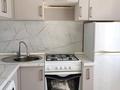 2-комнатная квартира · 45 м² · 4/5 этаж, Спартака за 20.5 млн ₸ в Семее — фото 16