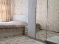 2-комнатная квартира · 45 м² · 4/5 этаж, Спартака за 20.5 млн ₸ в Семее — фото 5