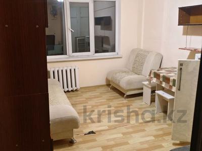 1-комнатная квартира · 12 м² · 3/5 этаж, Бажова 345 за ~ 2.9 млн 〒 в Усть-Каменогорске