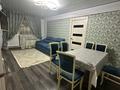3-комнатная квартира · 54.9 м² · 4/5 этаж, Ауэзова 52 б за 18.5 млн ₸ в Атырау