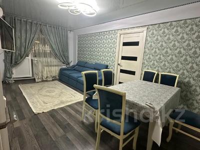3-комнатная квартира · 54.9 м² · 4/5 этаж, Ауэзова 52 б за 18.5 млн ₸ в Атырау