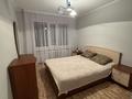 3-комнатная квартира · 70 м² · 5/6 этаж, Абулхайыр хана 37 — Пересечения Абулхайыр хана Абая за 25 млн ₸ в Актобе — фото 3