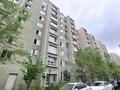 2-комнатная квартира · 65 м² · 5/9 этаж, мкр Аккент 27 за 38 млн ₸ в Алматы, Алатауский р-н — фото 19