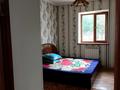 Отдельный дом · 10 комнат · 142 м² · 8.6 сот., 2ая Степная 57 — улица находиться где энергосбыт. за 49 млн ₸ в Таразе — фото 21