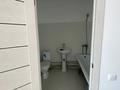 2-комнатная квартира · 44 м² · 2/4 этаж, мкр Акжар, Береке за 25.5 млн ₸ в Алматы, Наурызбайский р-н — фото 18