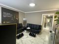 2-комнатная квартира · 44 м² · 2/4 этаж, мкр Акжар, Береке за 25.5 млн ₸ в Алматы, Наурызбайский р-н — фото 2