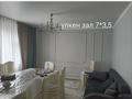 Жеке үй · 5 бөлме · 130 м² · 10 жүзд., Молдагулова 46, бағасы: 31 млн ₸ в Узынагаш