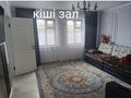Жеке үй · 5 бөлме · 130 м² · 10 жүзд., Молдагулова 46, бағасы: 31 млн ₸ в Узынагаш — фото 2