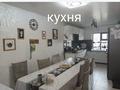 Жеке үй · 5 бөлме · 130 м² · 10 жүзд., Молдагулова 46, бағасы: 31 млн ₸ в Узынагаш — фото 7