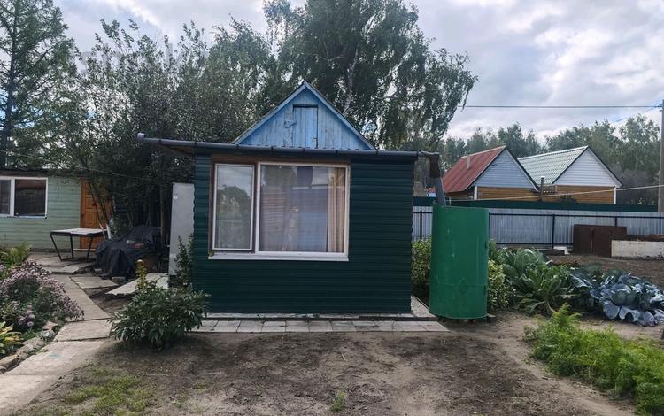 Саяжай · 1 бөлме · 20 м² · 6 жүзд., Кедровая 232, бағасы: 4.4 млн ₸ в Петропавловске — фото 2