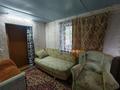 Саяжай · 1 бөлме · 20 м² · 6 жүзд., Кедровая 232, бағасы: 4.4 млн ₸ в Петропавловске — фото 7
