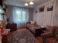 2-комнатная квартира · 51.6 м² · 2/5 этаж, Болатбаева за 18.5 млн ₸ в Петропавловске — фото 10