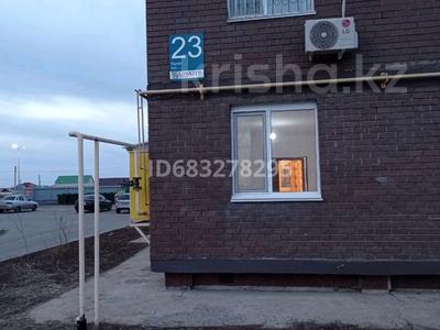 2-комнатная квартира · 63 м² · 1/9 этаж, мкр. Зачаганск пгт Бірлік 23 за 27 млн 〒 в Уральске