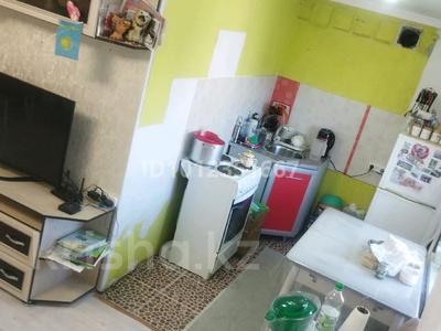 2-бөлмелі пәтер · 44.8 м² · 4/5 қабат, Ауэзов 71 — Магазин уют, бағасы: 9.7 млн ₸ в Аксу