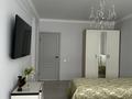 1-комнатная квартира · 45 м² · 2/10 этаж, Толе би 285 к 2 за 250 000 ₸ в Алматы, Ауэзовский р-н — фото 2