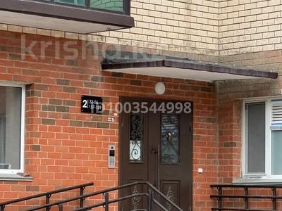 2-комнатная квартира · 110 м² · 8/10 этаж, букетова 60А блок1 за ~ 60 млн 〒 в Караганде, Казыбек би р-н