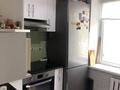 Магазины и бутики · 63.2 м² за 21 млн ₸ в Талдыкоргане — фото 5