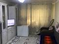 Магазины и бутики · 63.2 м² за 21 млн ₸ в Талдыкоргане — фото 7