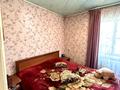 Отдельный дом · 2 комнаты · 75.2 м² · 6.27 сот., Вокзальная 75 за 23.7 млн ₸ в Усть-Каменогорске — фото 15