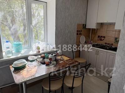 2-бөлмелі пәтер · 58.1 м² · 2/5 қабат, Жанқожа батыр — Жанқожа батыр мен Алтынсарин қиылысы, бағасы: 14 млн ₸ в Актобе, мкр. Курмыш