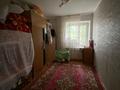 3-комнатная квартира · 72.6 м² · 1/5 этаж, мкр 8, Гришина за 15 млн ₸ в Актобе — фото 6
