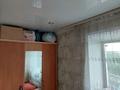 3-комнатная квартира, 41 м², 4/4 этаж помесячно, Ж.Сайн — Ресторан Астана за 130 000 〒 в Кокшетау — фото 5
