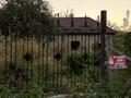 Отдельный дом · 2 комнаты · 85 м² · 5 сот., Уялы за 19.5 млн ₸ в Каскелене — фото 10