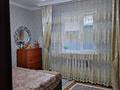 Отдельный дом • 5 комнат • 120 м² • 10 сот., Жамбыл 17 за 44.8 млн 〒 в Коянкусе — фото 19