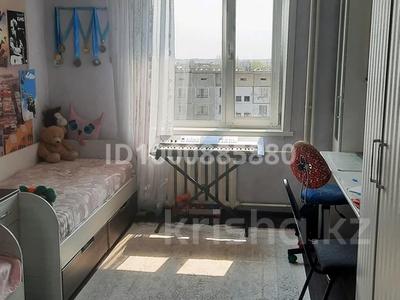 3-бөлмелі пәтер · 68 м² · 7/9 қабат, Ауэзова — Ипотека ! Срочно!Нива, лицей гимназия, бағасы: 16.3 млн ₸ в Аксу