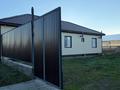 Отдельный дом · 3 комнаты · 63 м² · 30 сот., Жастар 2 за 77 млн ₸ в Актобе — фото 5