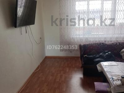 3-бөлмелі пәтер · 68 м² · 3/5 қабат, Шаталюка, бағасы: 19 млн ₸ в Сатпаев