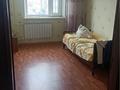 3-бөлмелі пәтер · 68 м² · 3/5 қабат, Шаталюка, бағасы: 19 млн ₸ в Сатпаев — фото 8