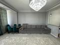 3-комнатная квартира · 88 м² · 6/10 этаж, А. Бокейханова 8 за 49.5 млн ₸ в Астане, Есильский р-н — фото 3