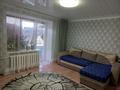 4-комнатная квартира, 76.6 м², 5/5 этаж, Арыстанова 2 за 18 млн 〒 в Аксае — фото 10