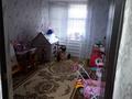 4-комнатная квартира, 76.6 м², 5/5 этаж, Арыстанова 2 за 18 млн 〒 в Аксае — фото 11