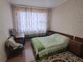 4-бөлмелі пәтер · 90 м² · 4/5 қабат, 26-й мкр 28, бағасы: 22.5 млн ₸ в Актау