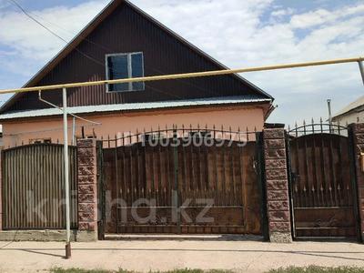 Отдельный дом · 6 комнат · 170 м² · 5.5 сот., Улан 32 за 37.5 млн 〒 в Туздыбастау (Калинино)