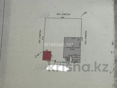 Отдельный дом · 5 комнат · 425 м² · 10 сот., Акмола за 145 млн 〒 в Экибастузе