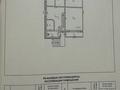 Отдельный дом · 5 комнат · 400 м² · 10 сот., Акмола за 93 млн ₸ в Экибастузе — фото 3