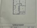 Отдельный дом · 5 комнат · 400 м² · 10 сот., Акмола за 93 млн ₸ в Экибастузе — фото 4