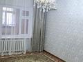 3-бөлмелі пәтер · 70 м² · 2/5 қабат, Микрорайон Саулет 11, бағасы: 23 млн ₸ в 