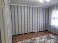 3-бөлмелі пәтер · 70 м² · 2/5 қабат, Микрорайон Саулет 11, бағасы: 23 млн ₸ в  — фото 3
