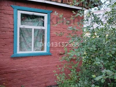 Саяжай · 2 бөлме · 20.3 м², 20 77 — Садоводческое общество Титан, Новая Согра, бағасы: 1.7 млн ₸ в Усть-Каменогорске