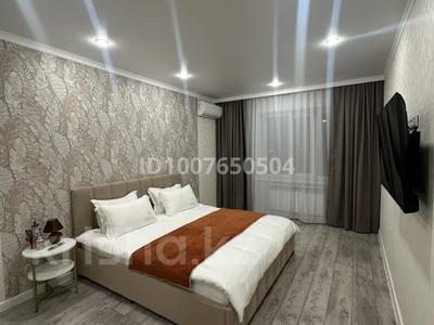1-комнатная квартира · 50 м² · 6/9 этаж, Проспект Абая 244 за 14 000 ₸ в Уральске