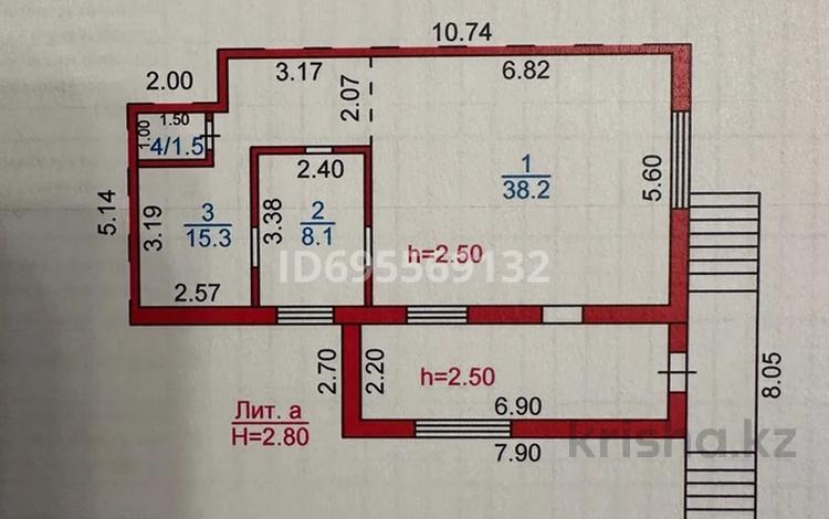 Свободное назначение · 78.5 м² за 15 млн ₸ в Караганде, Алихана Бокейханова р-н — фото 3